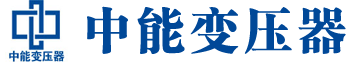 东方变压器厂,东方电力变压器厂,东方s11油浸式变压器,东方scb10干式变压器
