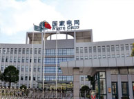 东方国家电网宁夏分公司