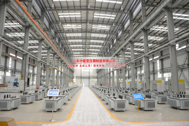 东方S13-20000KVA/35KV/10KV/油浸式变压器